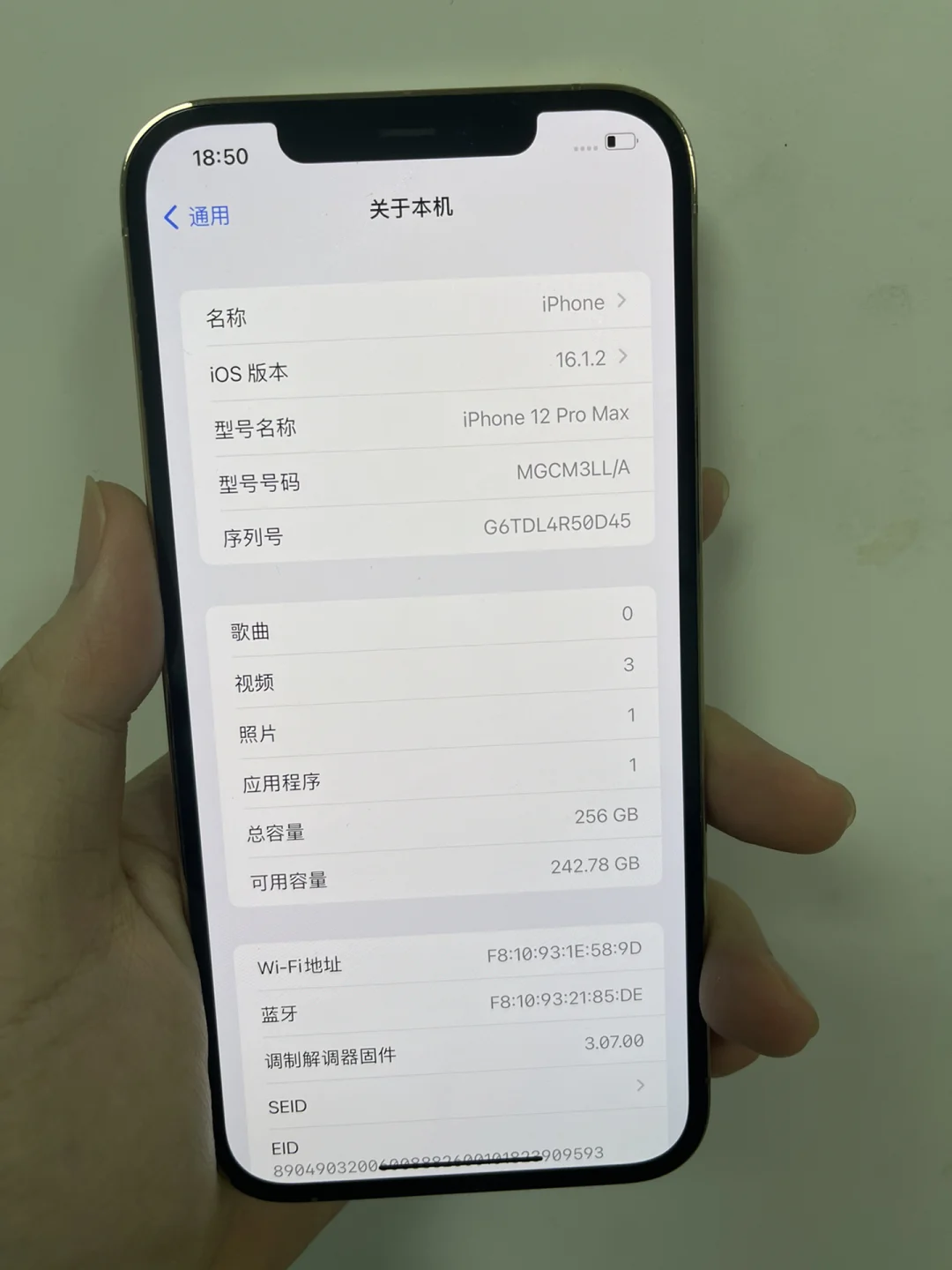 苹果美优版苹果平板教育优惠版怎么买-第2张图片-亚星国际官网