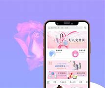 逑美科技苹果版国外进口苹果入口网页-第2张图片-亚星国际官网