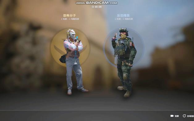csgo安卓版移植版csgo鼠标宏文件下载-第2张图片-亚星国际官网