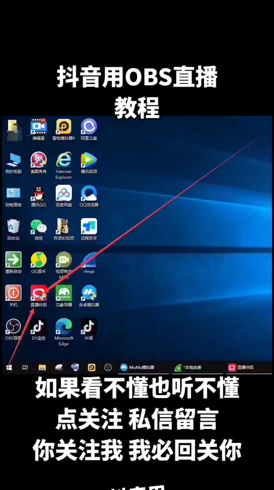 客户端美化包lollol国际服下载官网-第2张图片-亚星国际官网
