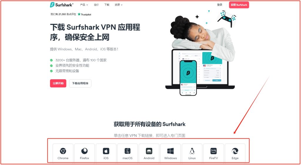geforce客户端咋打开geforceexperience官网-第2张图片-亚星国际官网