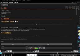 scanbot安卓版吾爱魔法棒magicrobots超级网络巡检工具破解版-第2张图片-亚星国际官网
