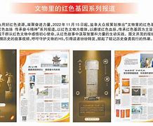 无线盐城新闻客户端荔枝新闻客户端新闻直播-第1张图片-亚星国际官网