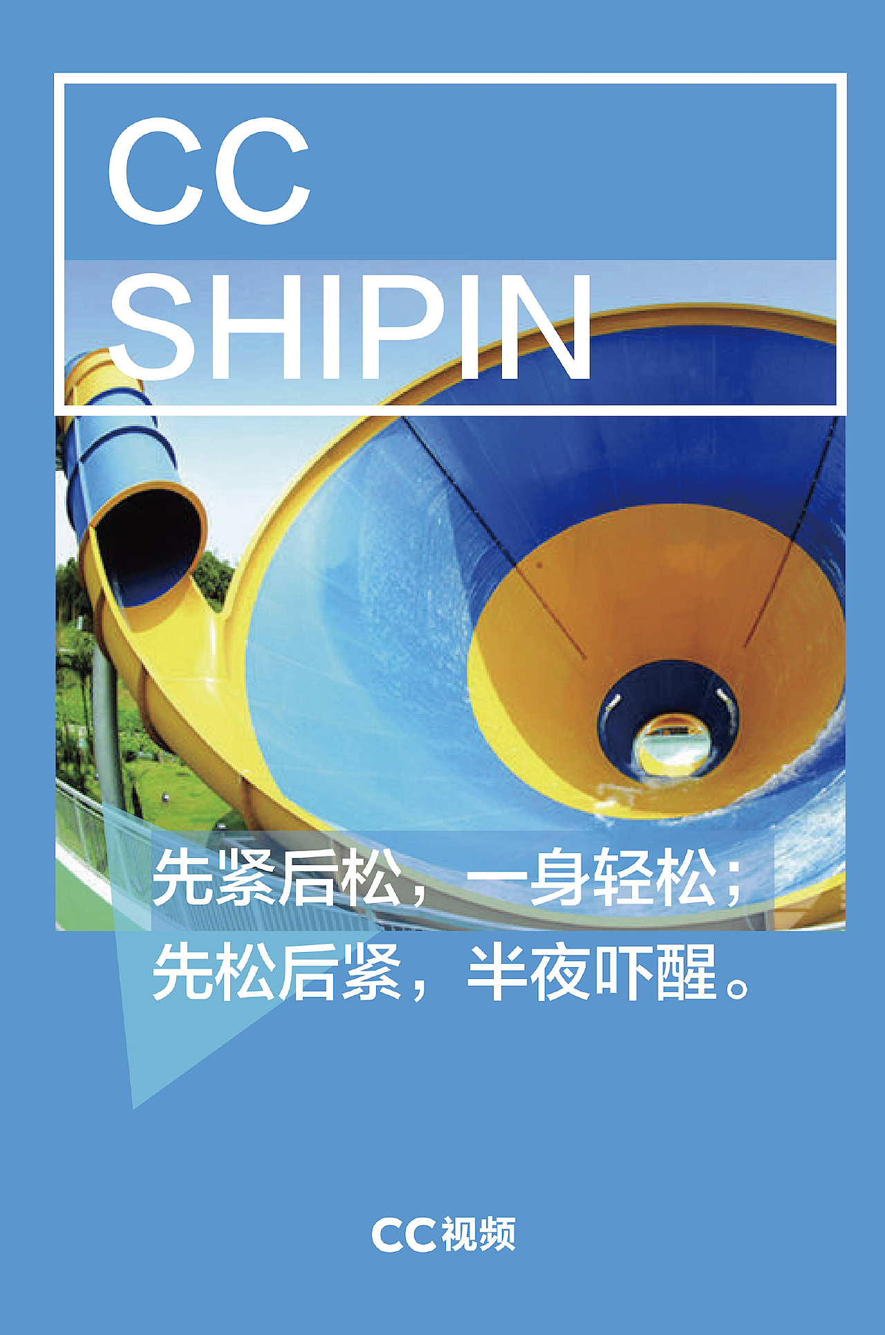 绅士道安卓版绅士道无需登录版