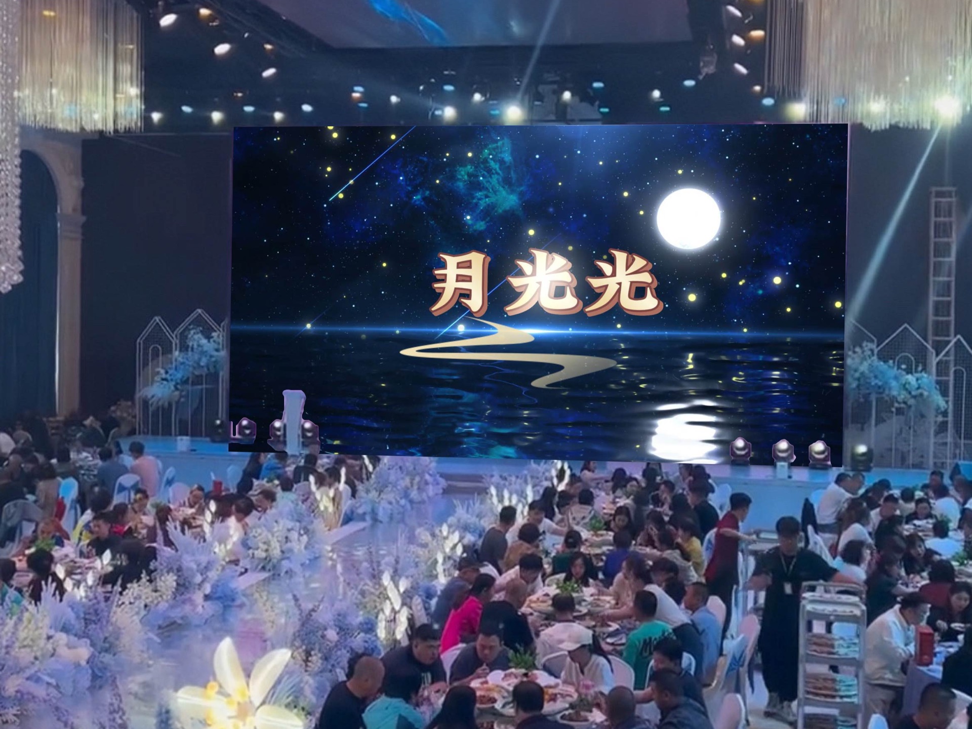 月光视频苹果版下载月光影院app私人苹果版-第2张图片-亚星国际官网