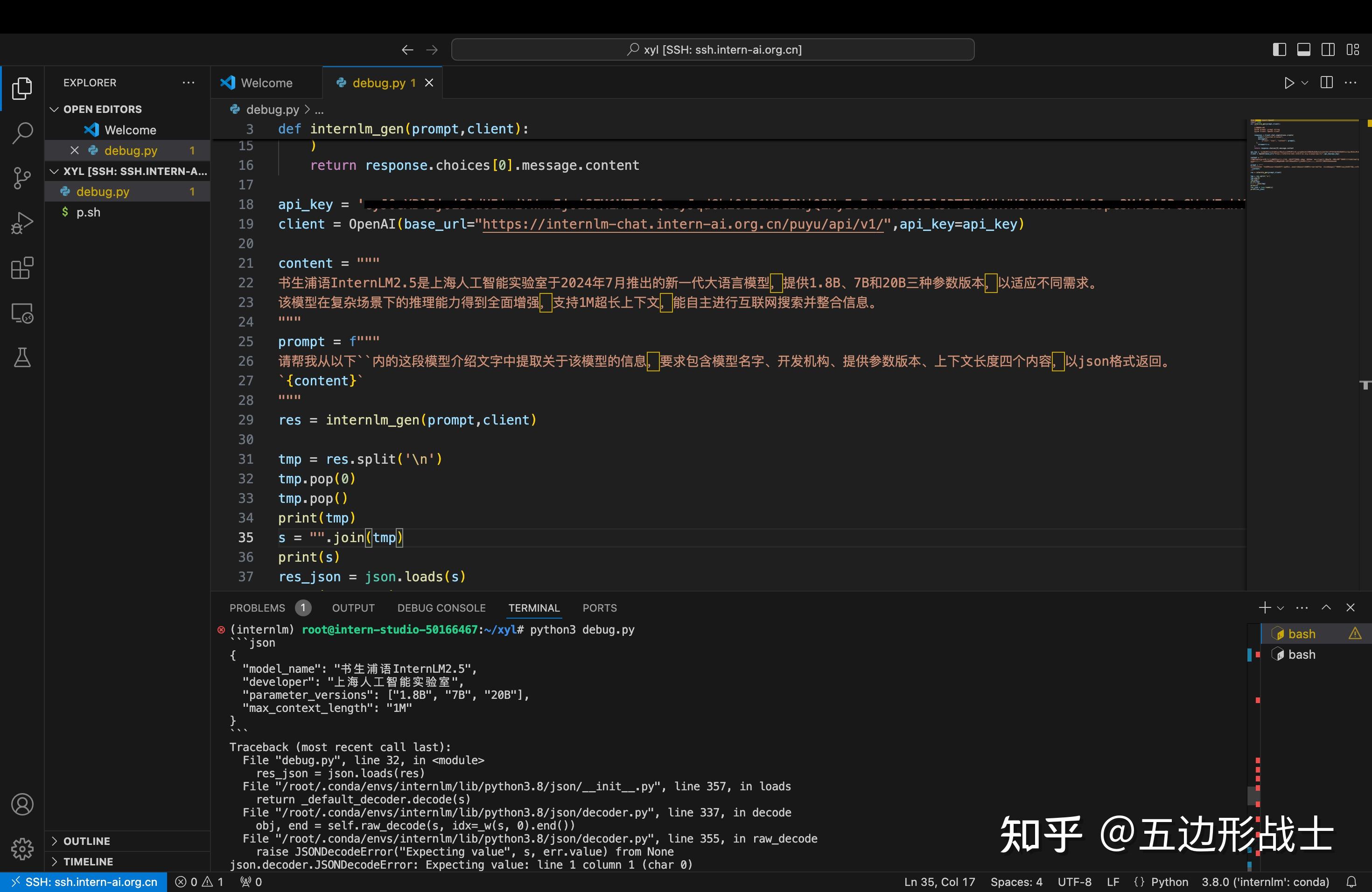 worklist客户端workfine和云表谁好用-第2张图片-亚星国际官网