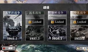 欲望太平洋安卓版极度异常v20精翻汉化版
