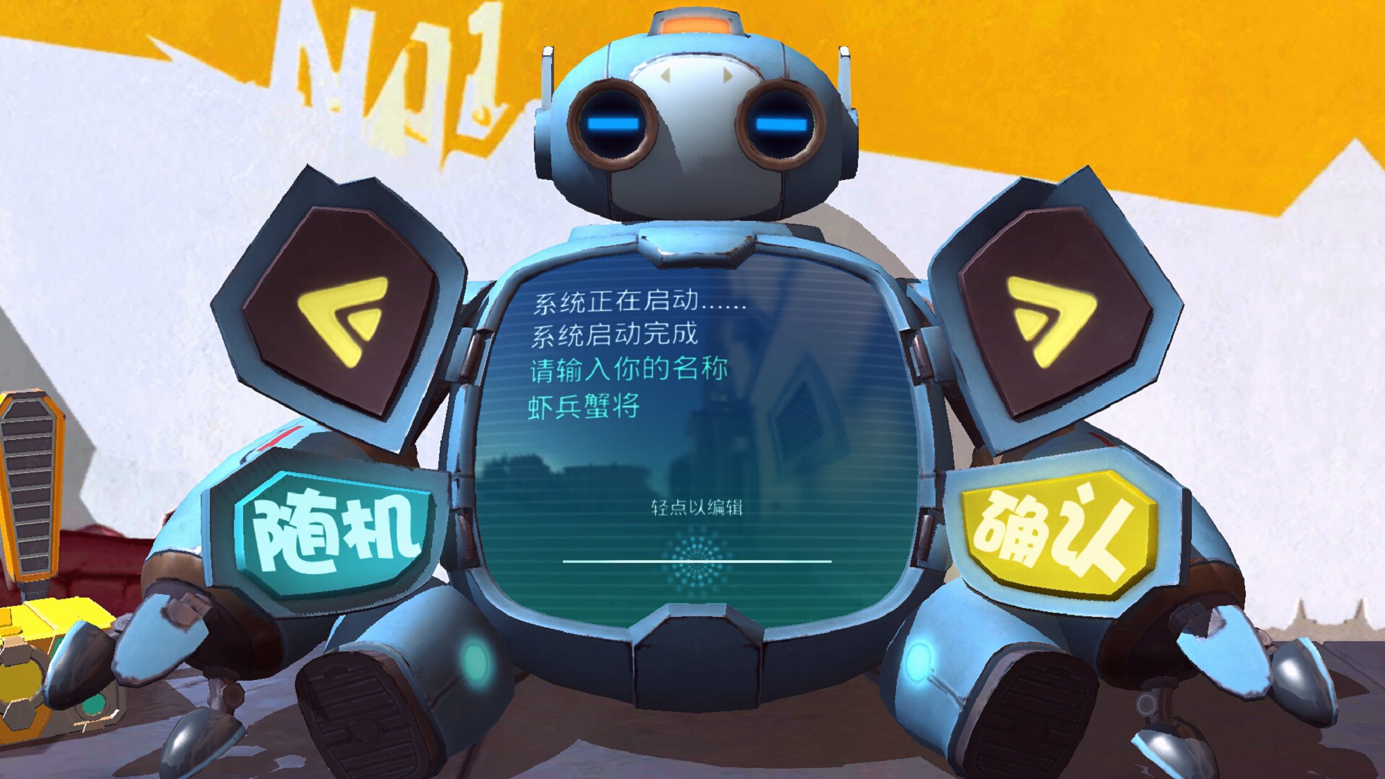 snapvnp2.0安卓破解版的简单介绍-第2张图片-亚星国际官网
