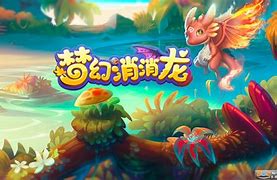 顽皮龙安卓版下载安装顽皮我最牛官方正版下载-第1张图片-亚星国际官网