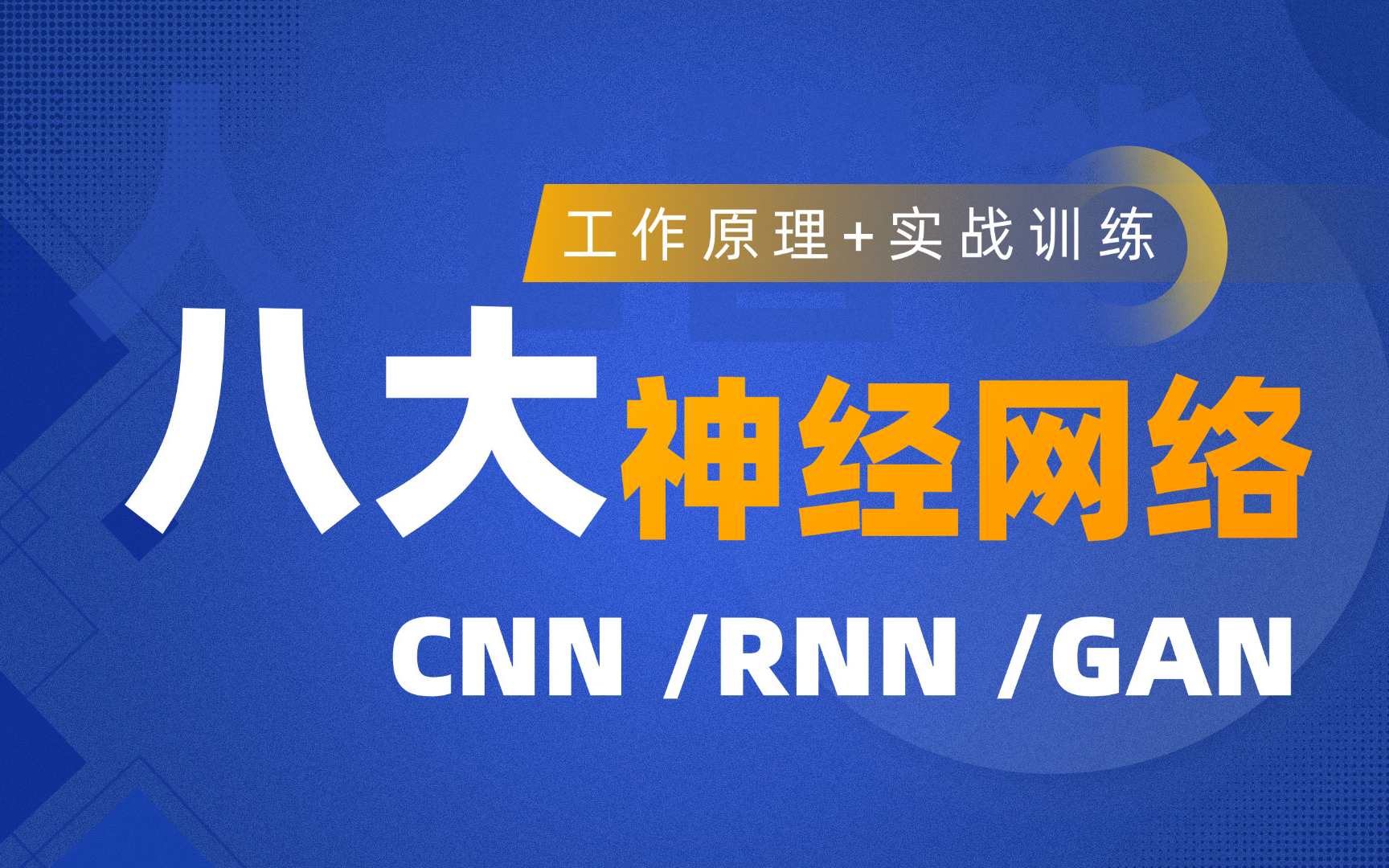 gnhost客户端ghost安装原版系统-第2张图片-亚星国际官网