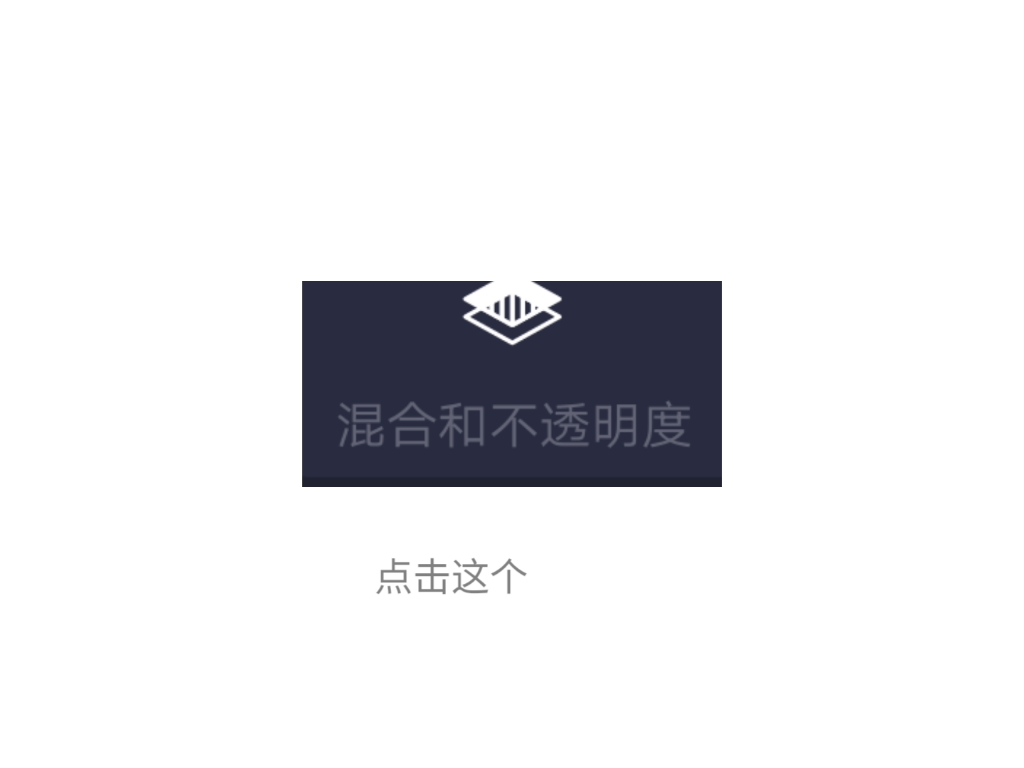am教程苹果版am教程meme-第2张图片-亚星国际官网