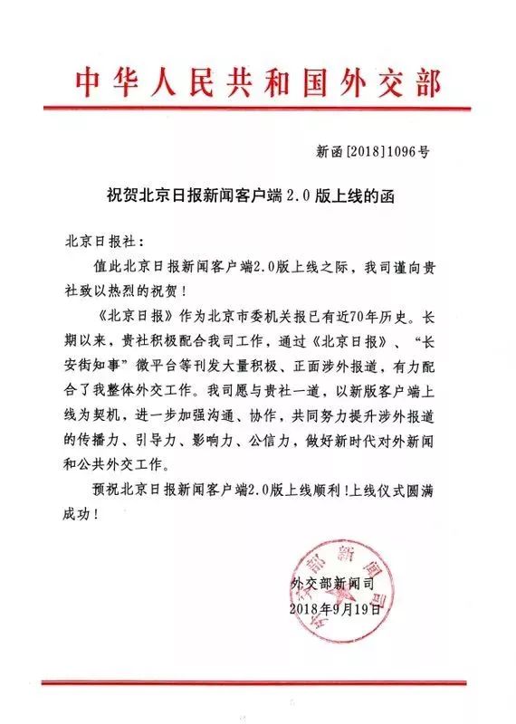 客户端标准写法铭牌标电压标准写法-第1张图片-亚星国际官网