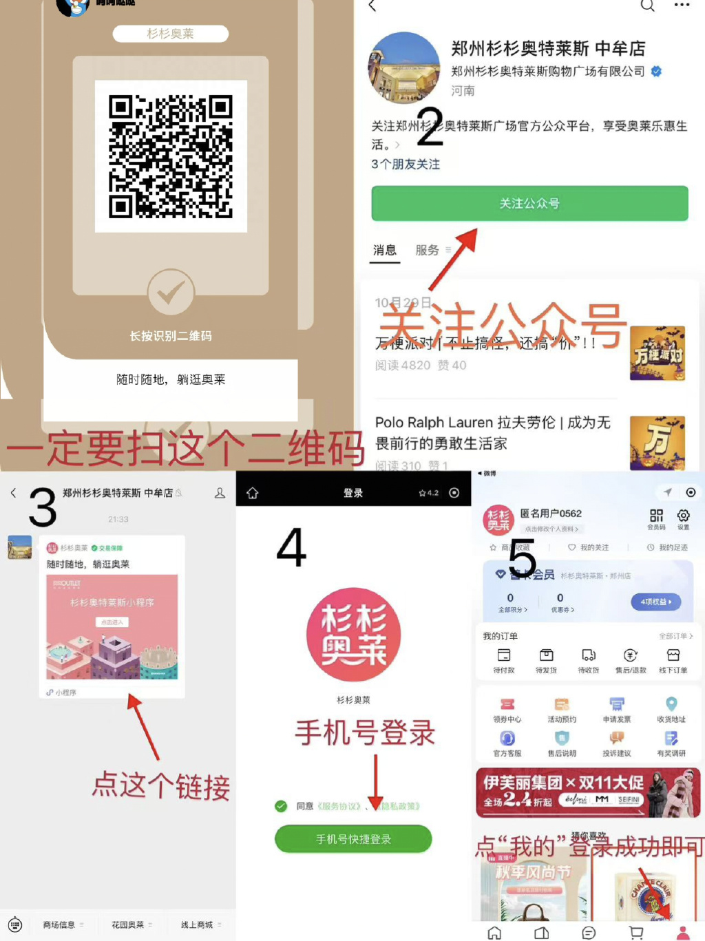 哔哩哔哩手机版怎么投稿bilibili手机投稿工具-第2张图片-亚星国际官网