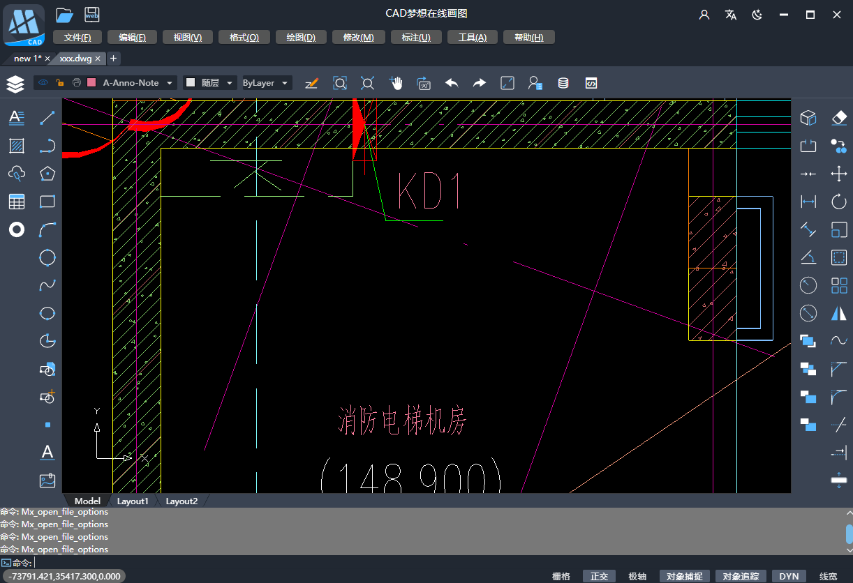 cad软件手机版autocad有手机版吗