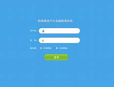 cr客户端照片cr软件官方免费下载-第2张图片-亚星国际官网