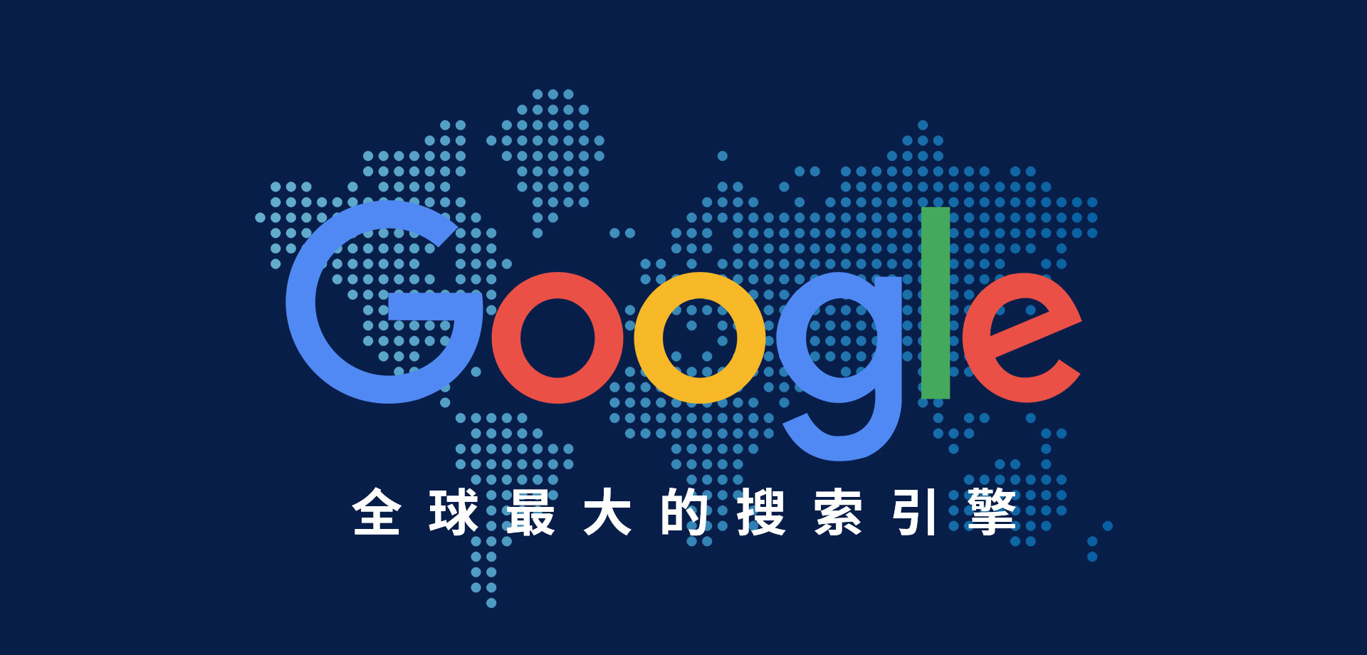googleart安卓版googplay应用商店下载