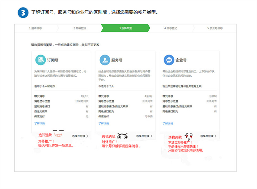 pv帐号客户端华为云服务器官网入口定位-第1张图片-亚星国际官网