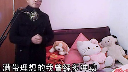 男生版小苹果翻唱唱小苹果的歌手叫什么-第2张图片-亚星国际官网