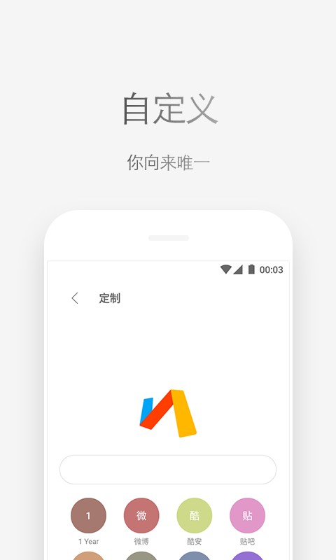 ie浏览器有手机版吗ie浏览器100手机版本下载