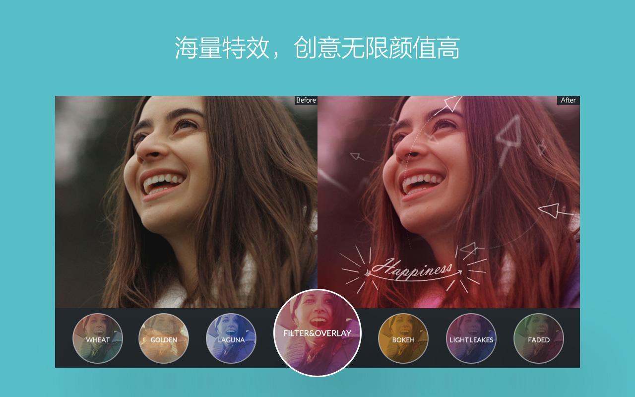 filmorago下载苹果版filmigo视频剪辑视频编辑工具-第1张图片-亚星国际官网