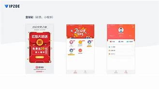 壹球苹果版壹号pg下载苹果版