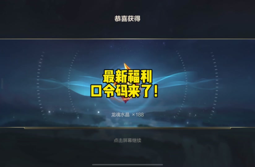 lol客户端8.1英雄联盟下载失败7841051如何解决-第1张图片-亚星国际官网